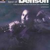 BEST OF GEORGE BENSON + CD