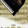 ABC PIANO 2 by Papp Lajos