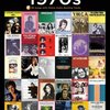Songs of the 1970s - The New Decade Series + Audio Online // klavír / zpěv / kytara