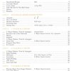 PIANO LESSONS BOOK 3