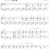PIANO LESSONS BOOK 5