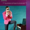 Hal Leonard Corporation Piano Play Along 111 - Stevie Wonder + CD / klavír/zpěv/kytara