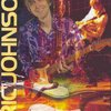 Hal Leonard Corporation Eric Johnson - The Art of Guitar - DVD