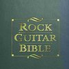 Hal Leonard Corporation ROCK GUITAR BIBLE / kytara + tabulatura