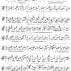 TWENTY STUDIES for the Guitar by Fernando Sor + CD / 20 cvičení pro kytaru