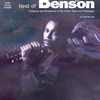 BEST OF GEORGE BENSON + CD