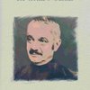 Hal Leonard Corporation ASTOR PIAZZOLLA FOR VIOLIN&GUITAR