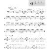 Drum Play Along 3 - HARD ROCK + Audio Online