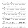 Drum Play Along 3 - HARD ROCK + Audio Online