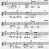 Hal Leonard Corporation Paperback Songs - COUNTRY HITS vocal / chord