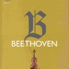 CLASSICAL PLAY ALONG 20 - BEETHOVEN: Two Romances, Op.40 in G and Op.50 in F + CD / housle