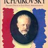 A First Book of TCHAIKOVSKY + Audio Online