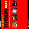 Hal Leonard Corporation ESSENTIAL ELEMENTS FOR JAZZ ENSEMBLE + CD (grade 1-2)  conductor