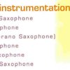 BLUE MONK - saxophone quartet (SATB / AATB)
