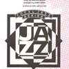 Hal Leonard Corporation It's Only a Paper Moon / SSA* + piano/chords