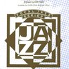 Cool Yule / SATB* + piano/chords