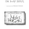 MUSIC DOWN IN MY SOUL / SSA*