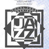 Hal Leonard Corporation DOCTOR JAZZ /  SATB* + piano/chords