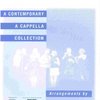 LATIN A CAPPELLA Vol. 1 / SATB a cappella
