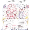 Percussion Music in pairs for Beginners / snadné dueta pro vibrafon a marimbu