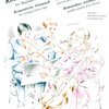 Romantic Trio Music for Beginners (First position) - violin I, violin II (viola), violoncello