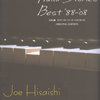 Joe Hisaishi: Piano Stories - Best &apos;88-&apos;08
