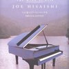 Joe Hisaishi: Piano Stories II - The Wind of Life
