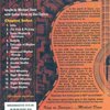 eNoty Django's Rhythm by Michael Dunn - DVD