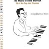 SIMPLY BRUBECK - 26 of Dave Brubeck Top Jazz Classics     easy piano