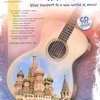 GUITAR ATLAS - RUSSIA + CD / kytara + tabulatura