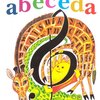 Písničková abeceda + CD / písničky pro předškoláky a dětské sbory
