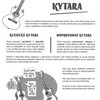 Moderní učebnice hry na kytaru - pro děti a jejich rodiče