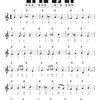 KLASIKA pro samouky a začátečníky - super snadný klavír (keyboard) - melodie/akordy