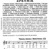 PEXESO - Rytmus podle písničky 1 - 40 obrázkových kartiček