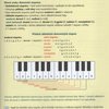 Hudební nauka - KLÍČEK 4 - pracovní učebnice
