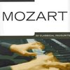 Really Easy Piano - MOZART (22 classical favourites)