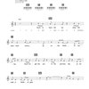 The Complete Keyboard Player 2 + Audio Online