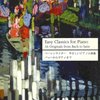 EASY CLASSICS FOR PIANO - 36 originals from Bach to Satie