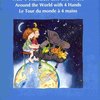 Around the World with 4 Hands by Fritz Emonts - 1 klavír 4 ruce