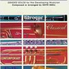 Warner Bros. Publications BELWIN MASTER SOLOS INTERMEDIATE  FLUTE / piano
