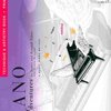 Piano Adventures - Technique &amp; Artistry - Primer Level