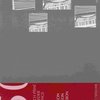 Editio Bärenreiter 50 lidových písní 2 (českých a moravských) pro akordeon