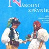 Národní zpěvník - 175 českých a moravských písní - zpěv / klavír / kytara