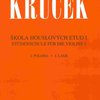 Škola houslových etud I. (sešit 1+2 / první poloha) - Václav Krůček