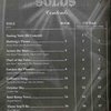 Warner Bros. Publications MOVIE INSTRUMENTAL SOLOS + CD / KLARINET