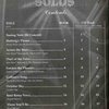 MOVIE INSTRUMENTAL SOLOS + CD / KLARINET