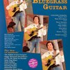 Bluegrass Guitar - 14 great standards + 2x CD