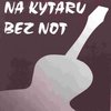 NA KYTARU BEZ NOT &amp; KYTAROVÉ PRAVÍTKO - Štěpán Urban