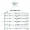 REQUIEM op.252 by Zdenek Lukas / SSATB a cappella