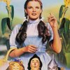 WIZARD OF OZ - MOVIE